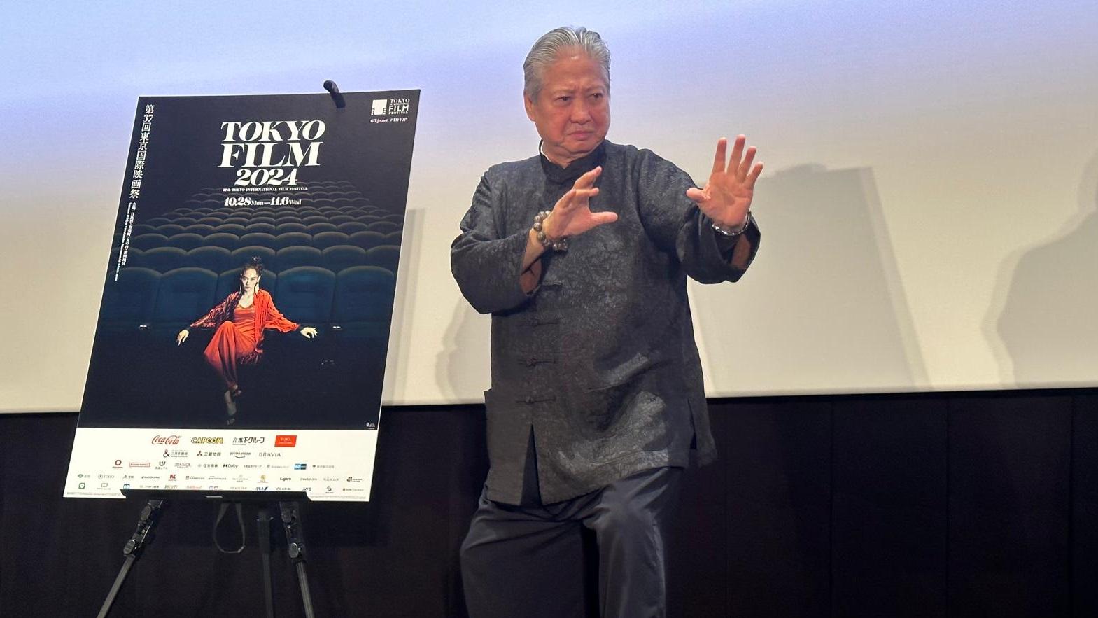 東京國際電影節｜洪金寶親身出席大師班分享從影感受 擺功夫甫士滿足日本影迷