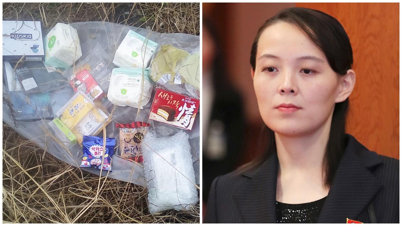 朝鮮半島，南韓空投北韓零食藥物衞生巾等，金與正怒罵：忍耐是有極限。