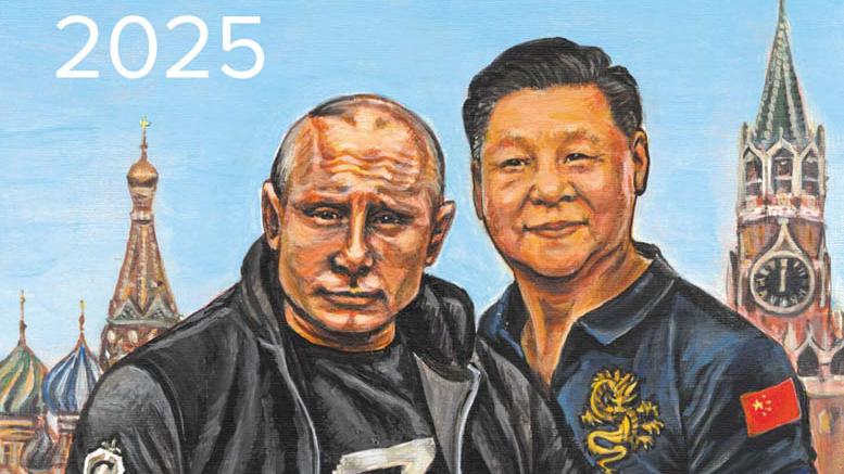 俄發行2025年月曆，驚見習近平與普京同框「曬肌」。(網上圖片)