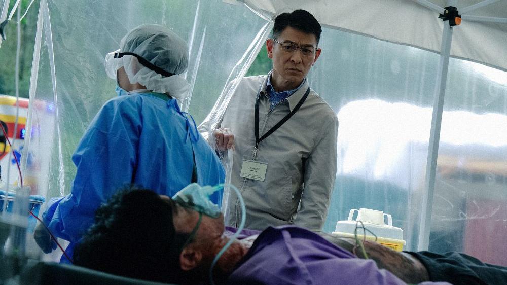 《焚城》的故事正是建基於：「假若其中一個非法廢料棄置場裝滿了未經處理的核燃料，一旦遇上意外，香港將如何應對？」