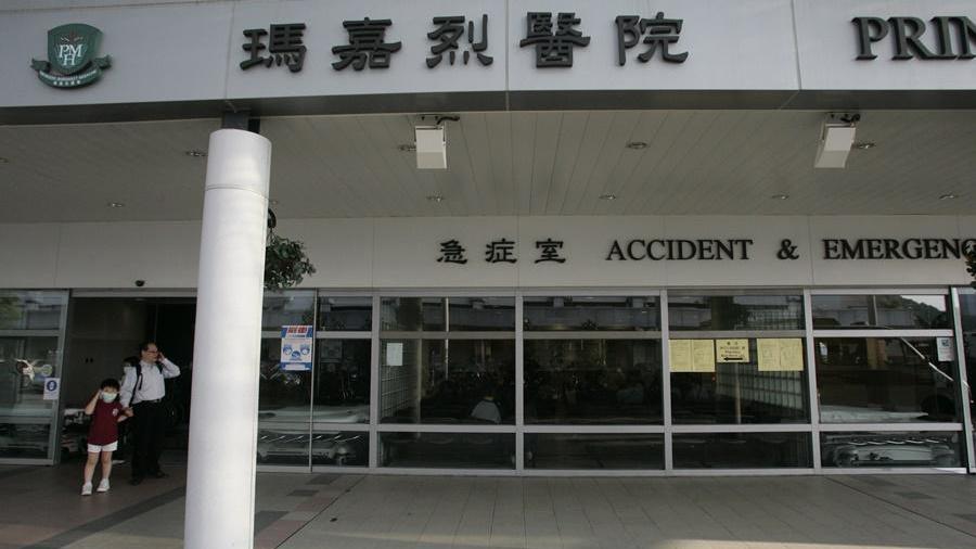 葵涌貨櫃碼頭男工人跌倒傷頭 送院搶救不治