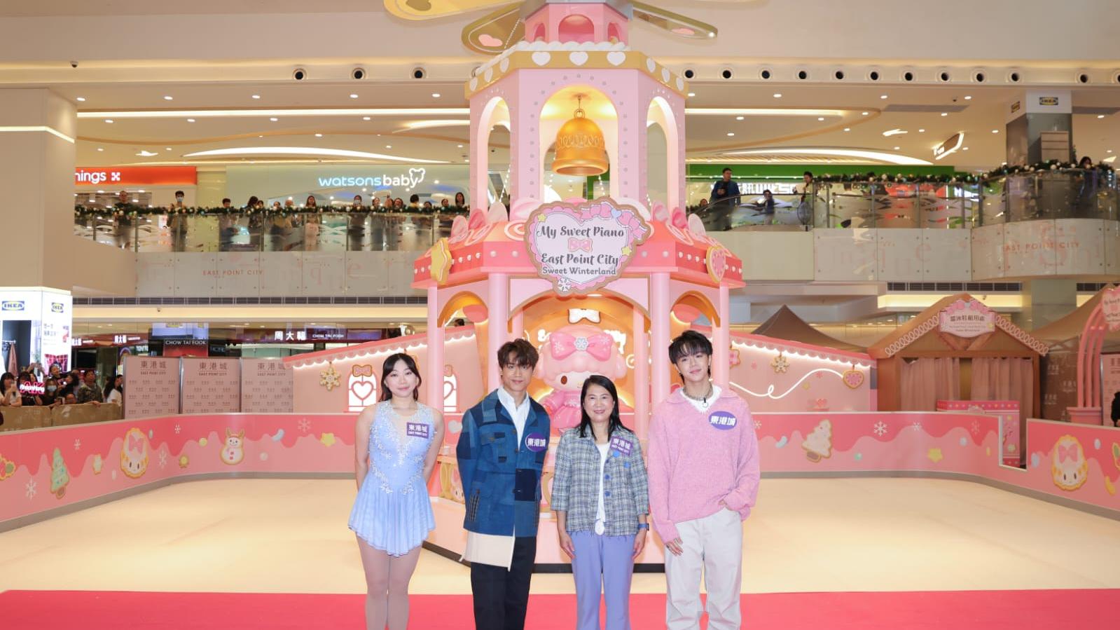 AK與希晉，今日聯同花式滑冰運動員Rachelle，以及新鴻基地產(銷售及租賃)代理有限公司董事鍾秀蓮小姐，一起為運動揭幕。