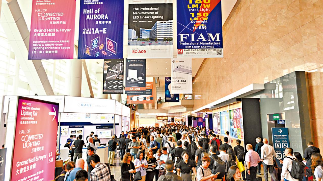 兩大燈展及環保博覽吸引6萬買家 銷售樂觀