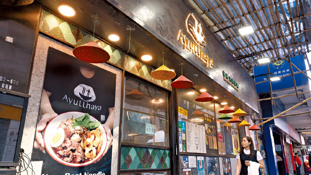 殘奧雙金何宛淇斥餐廳拒輪椅客 接納食肆負責人致電道歉