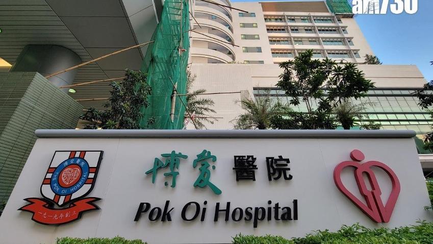 珍惜生命｜八鄉24歲仔廁所燒炭自殺　送院搶救後不治 