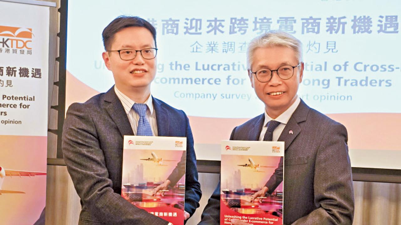 調查：九成企業指跨境電商銷售增長可觀 內地及東盟電商市場最具潛力