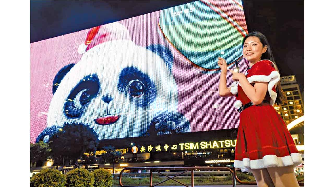 圖片新聞｜燈飾