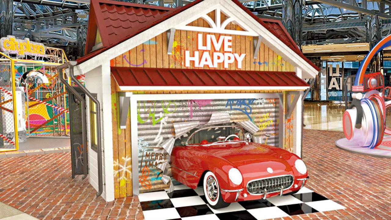 太古城中心 玩轉聖誕潮酷街頭文化派對