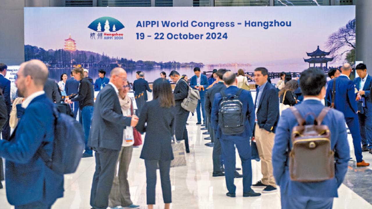 知識產權——發揮香港法律制度優勢的新載體