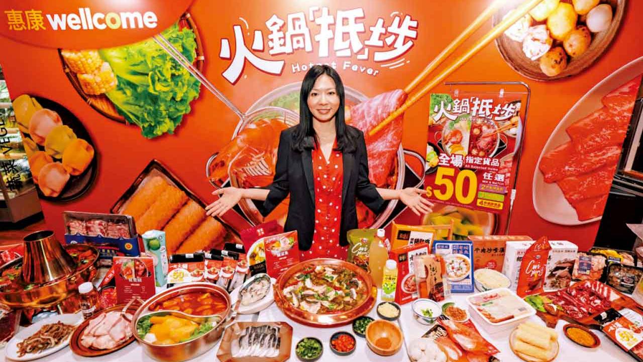 打邊爐懶人恩物 惠康推500款火鍋食材 自由配搭一站式買齊開餐