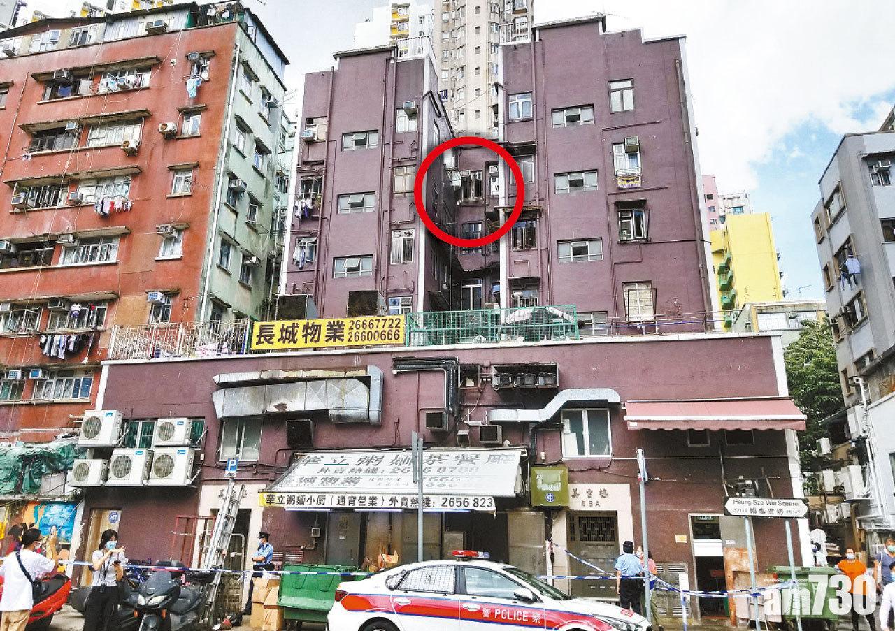 大埔劏房命案　被告疑斬女友三母女謀殺罪不成立　誤殺及縱火罪成