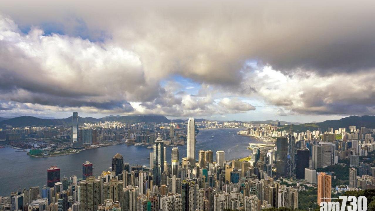 香港市況｜維港｜