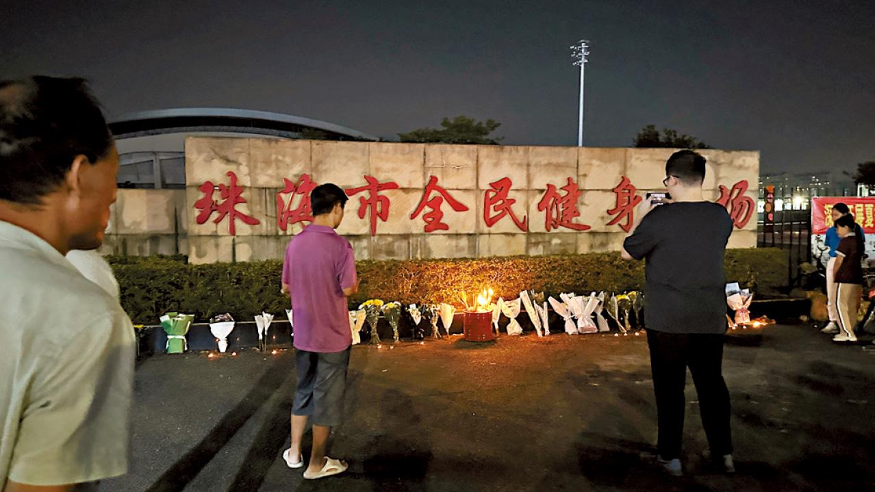 珠海車撞人慘案 民眾捐血救人獻花悼死者