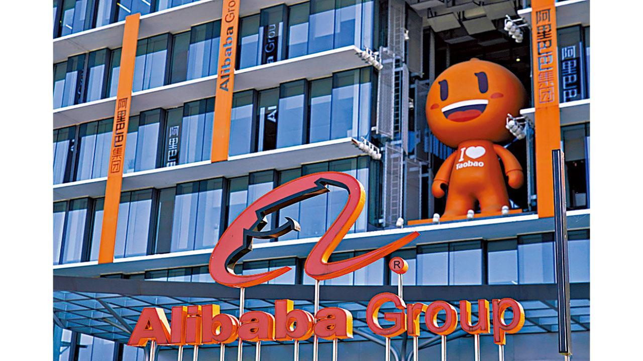 國際金融領袖投資峰會｜阿里巴巴蔡崇信：雙重主要上市為公司帶來很多流動性