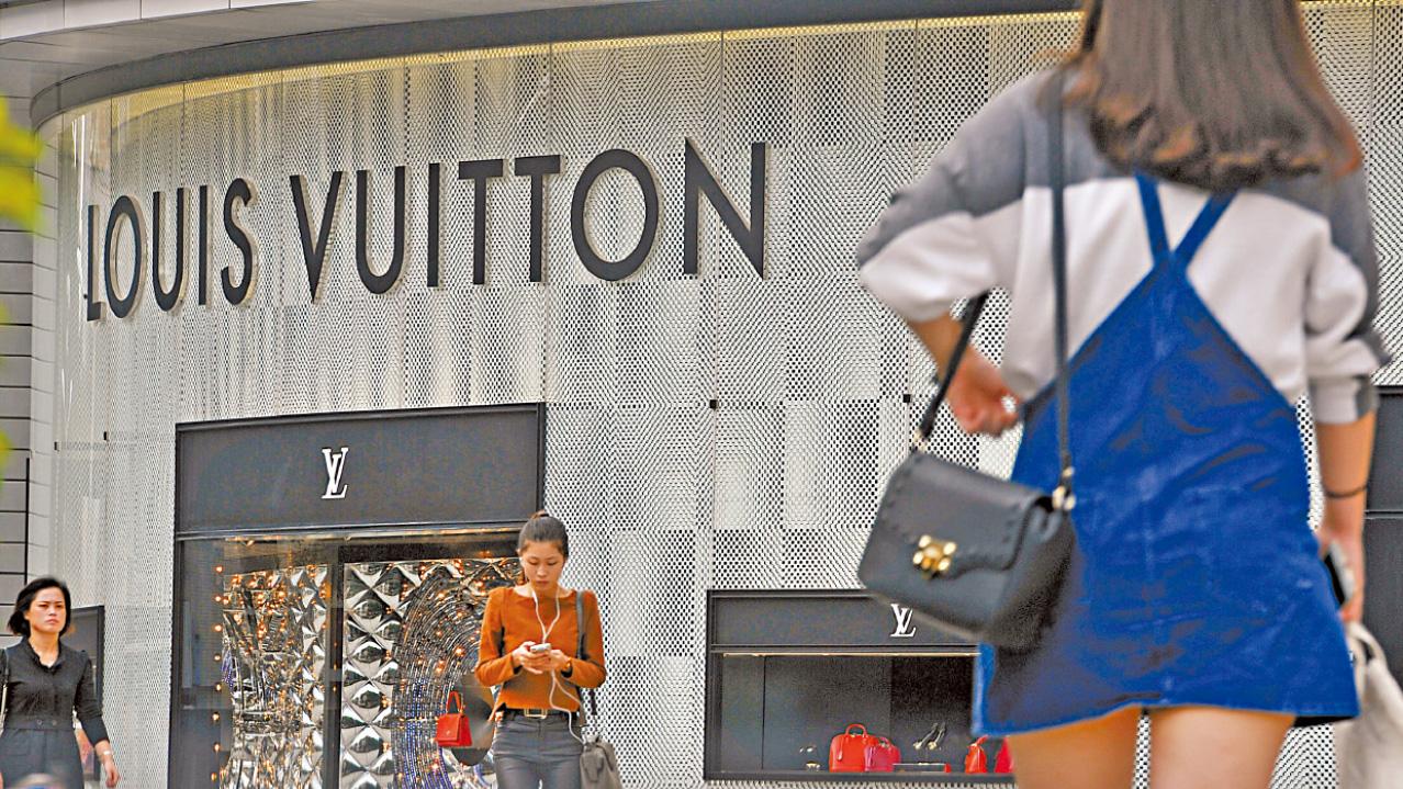 奢侈消費新模式