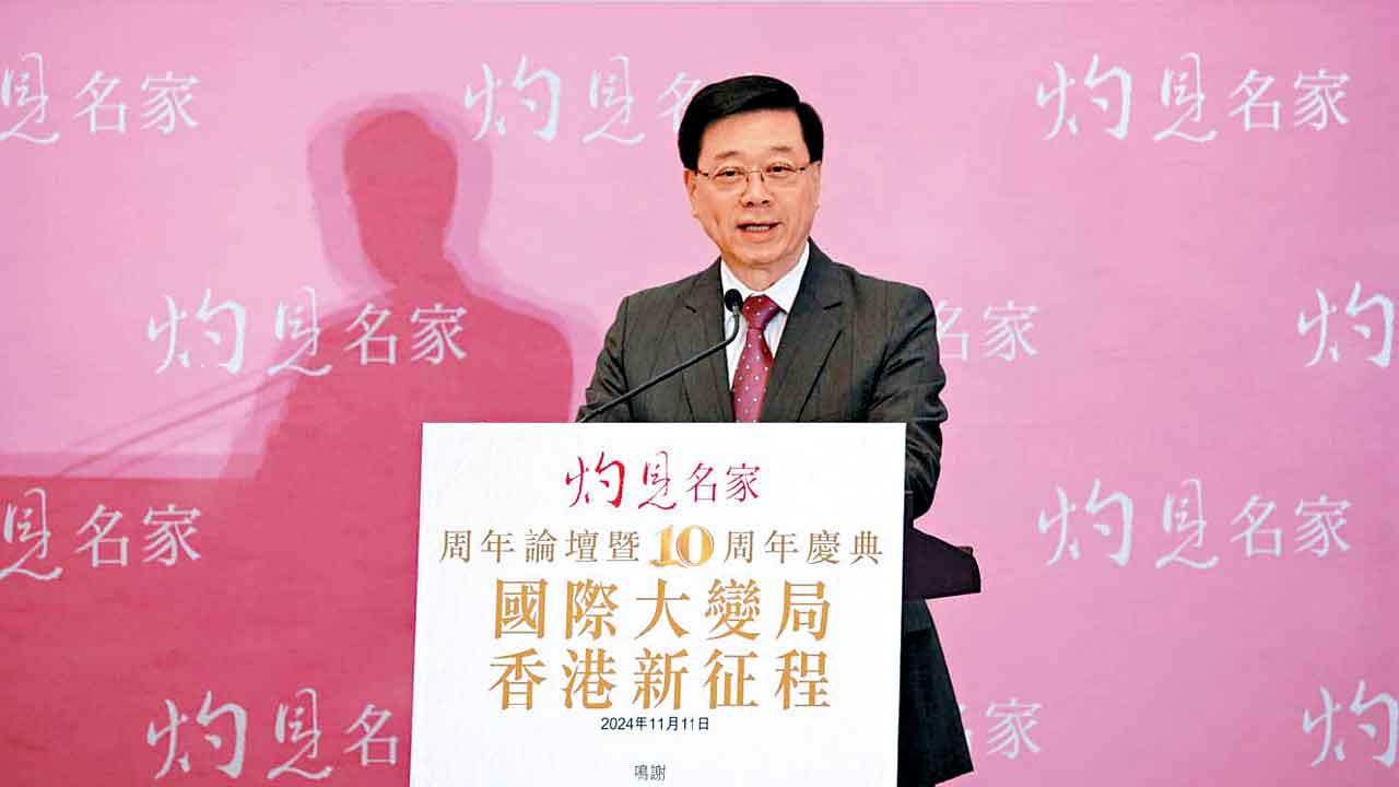 寄語不應當旁觀者或評論員 李家超盼工商界做貢獻者