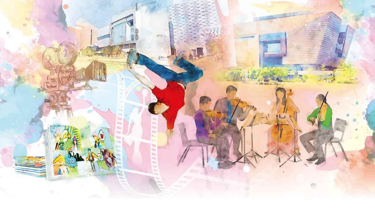 文藝創意產業發展藍圖 提4大方向 71項措施  檢討藝團資助機制 北都建國家發展和成就館