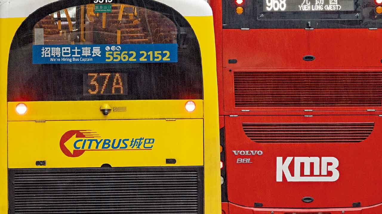申請加票價 九巴6.5% 城巴9.5%  議員斥擾民 政府：做好把關