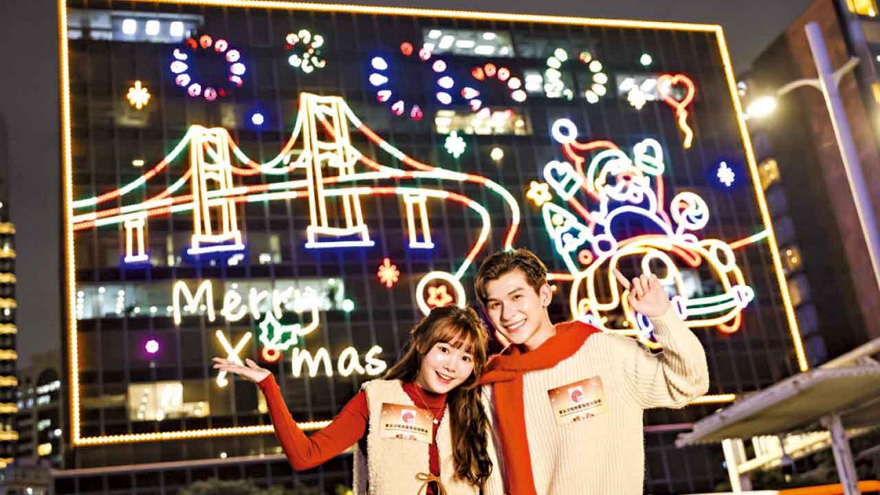 尖東聖誕燈飾亮燈了