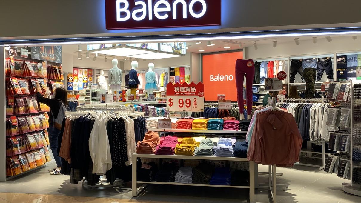 Baleno母企德永佳：香港零售面臨前所未有挑戰