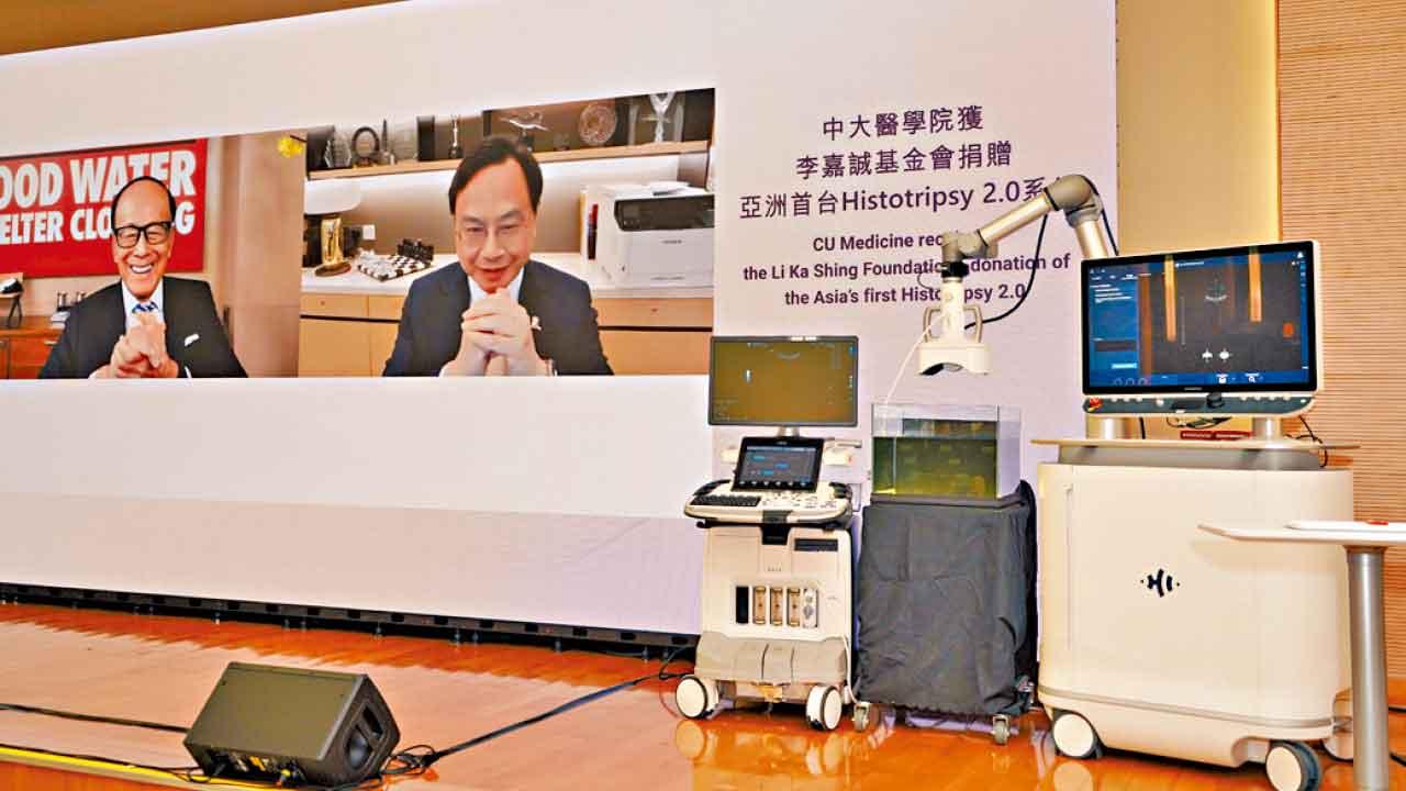 組織碎化技術2.0：醫乳癌，都有得揀？