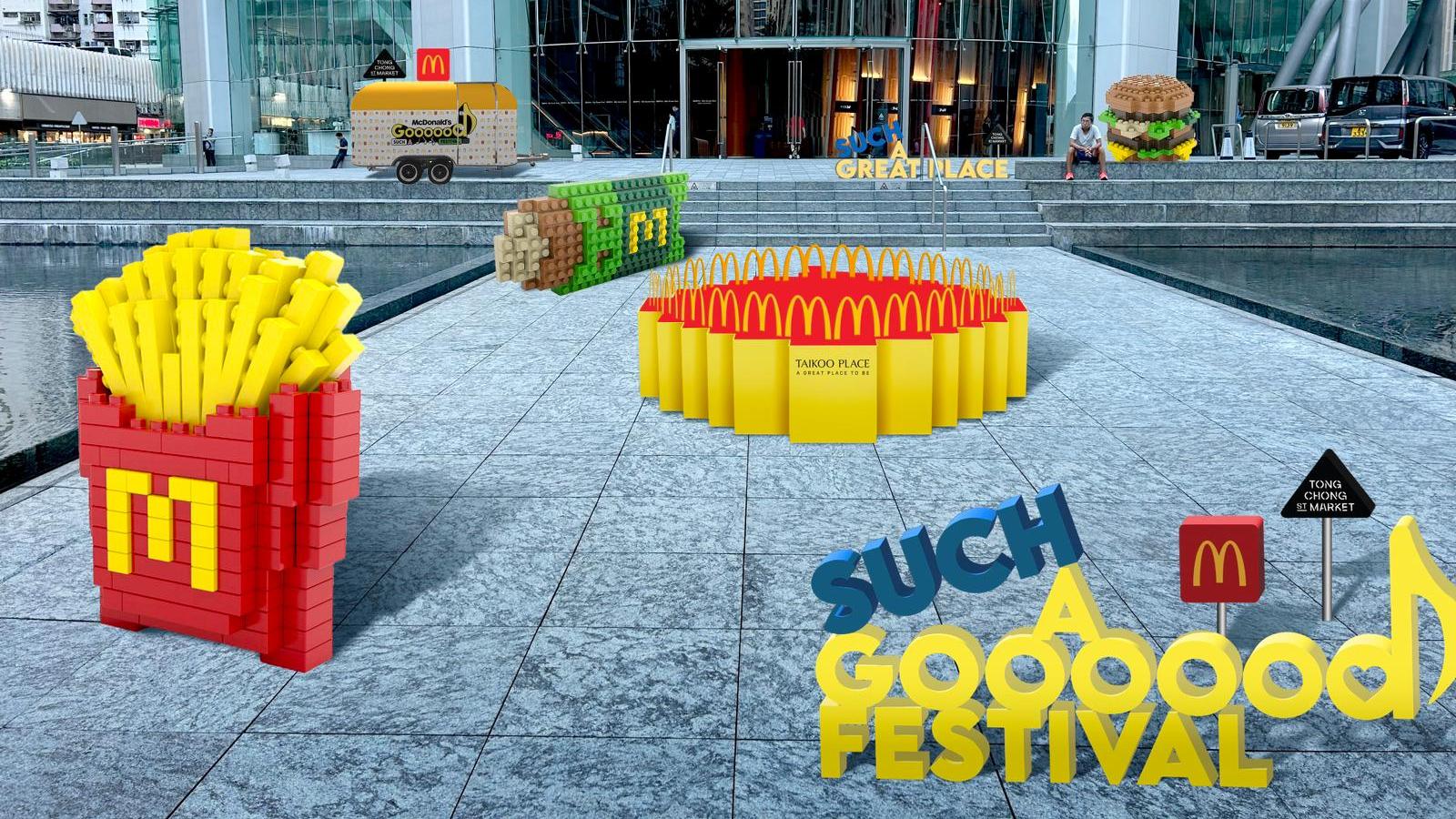 Dear Jane周殷廷Jay Fung現身糖廠街市集 太古坊戶外野餐音樂會今日開鑼