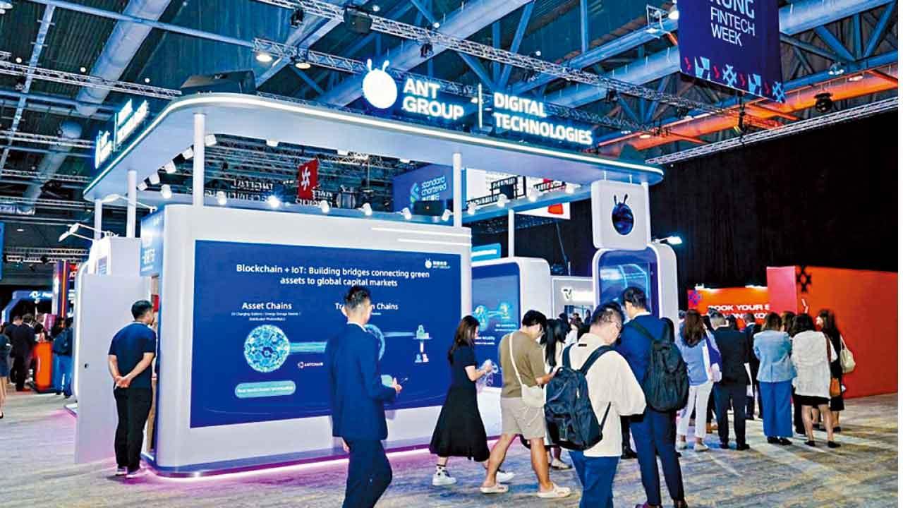 流動支付創新完善灣區生活圈