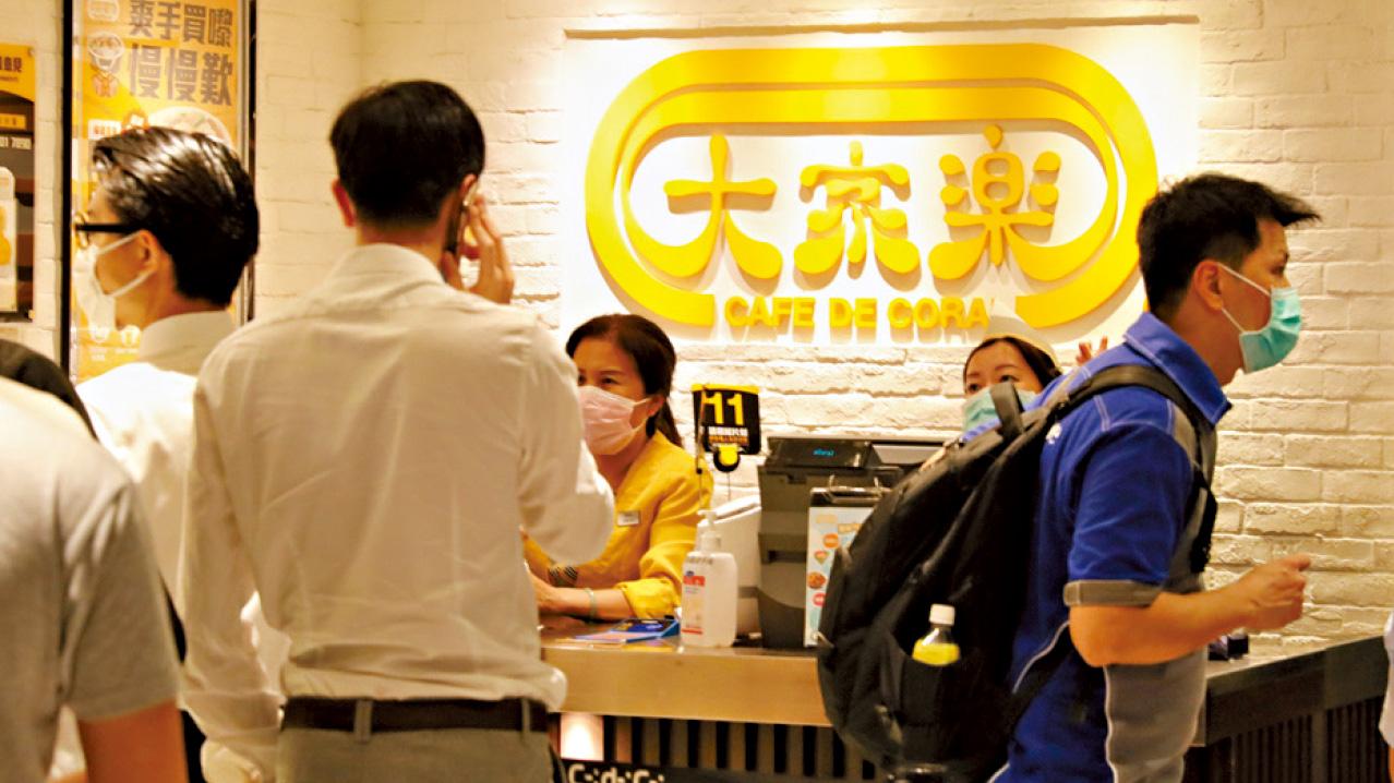 做好快餐本份吧！