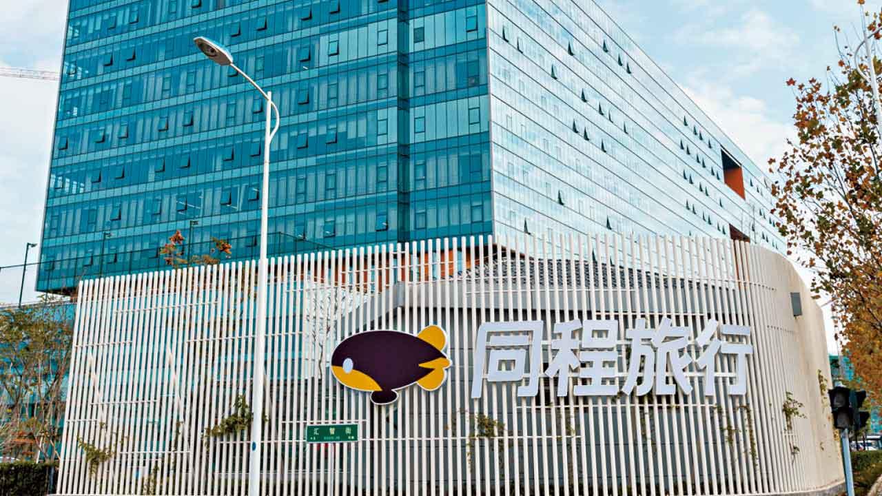 同程旅行績優勝行業