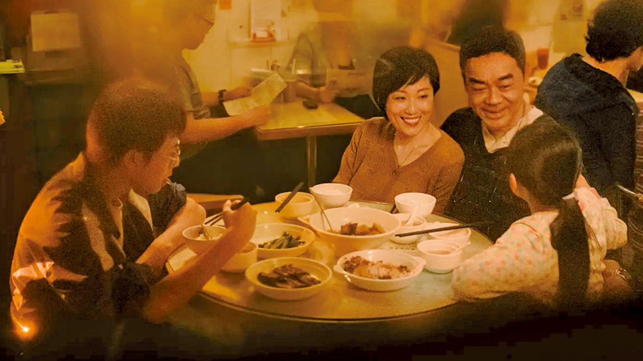 谷祖琳在記憶裡