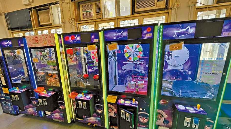 夾公仔機變賭博工具 9人被捕 疑運作一年