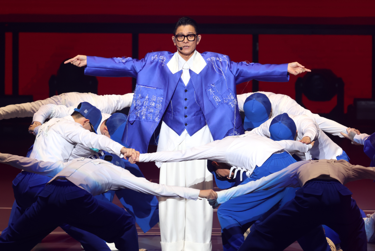 劉德華闊別11年後再度在台灣開演唱會。(中通社)