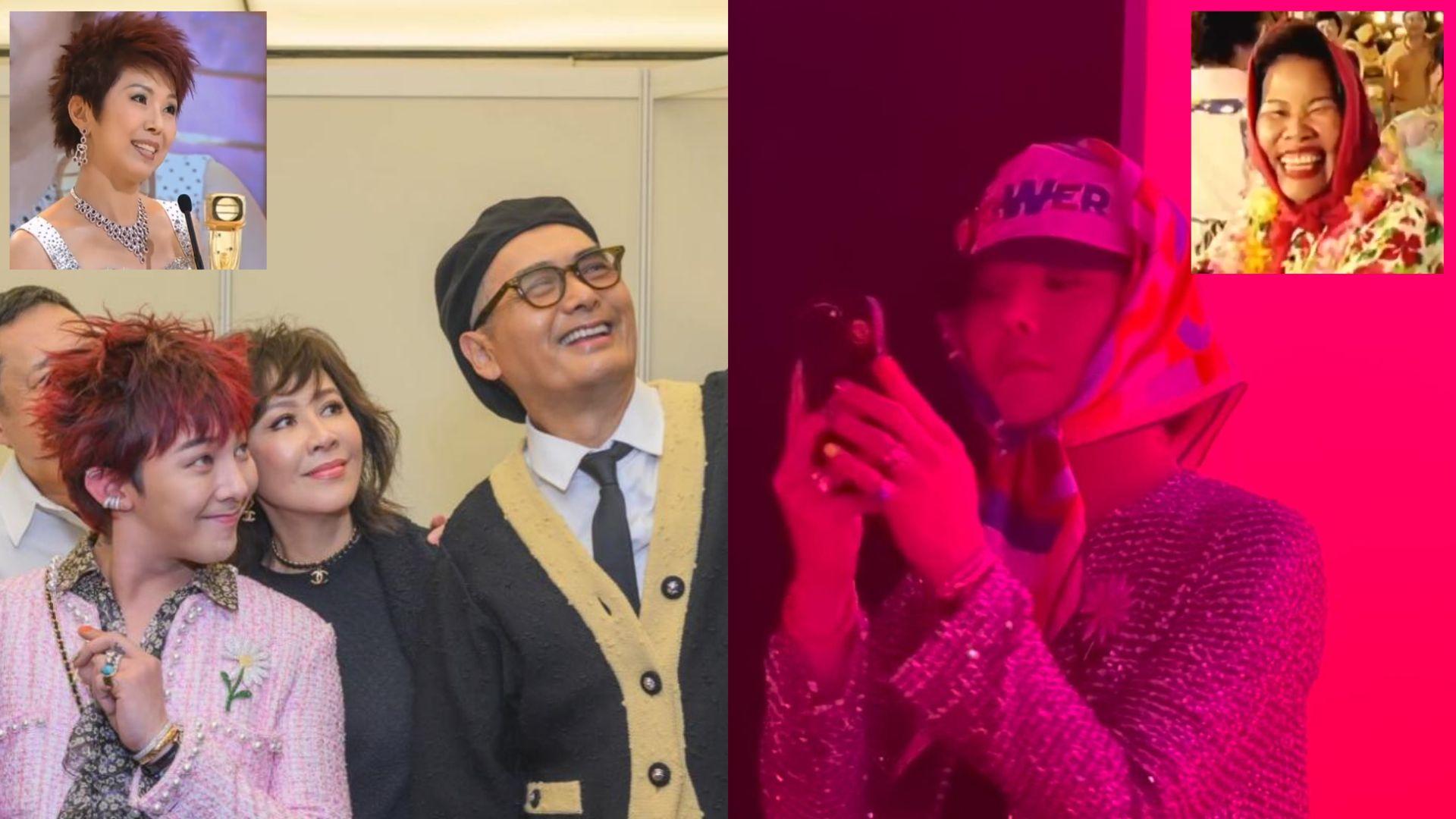 GD扮完菊姐直踩CHANEL派對 再披頭巾cosplay「開喜婆婆」