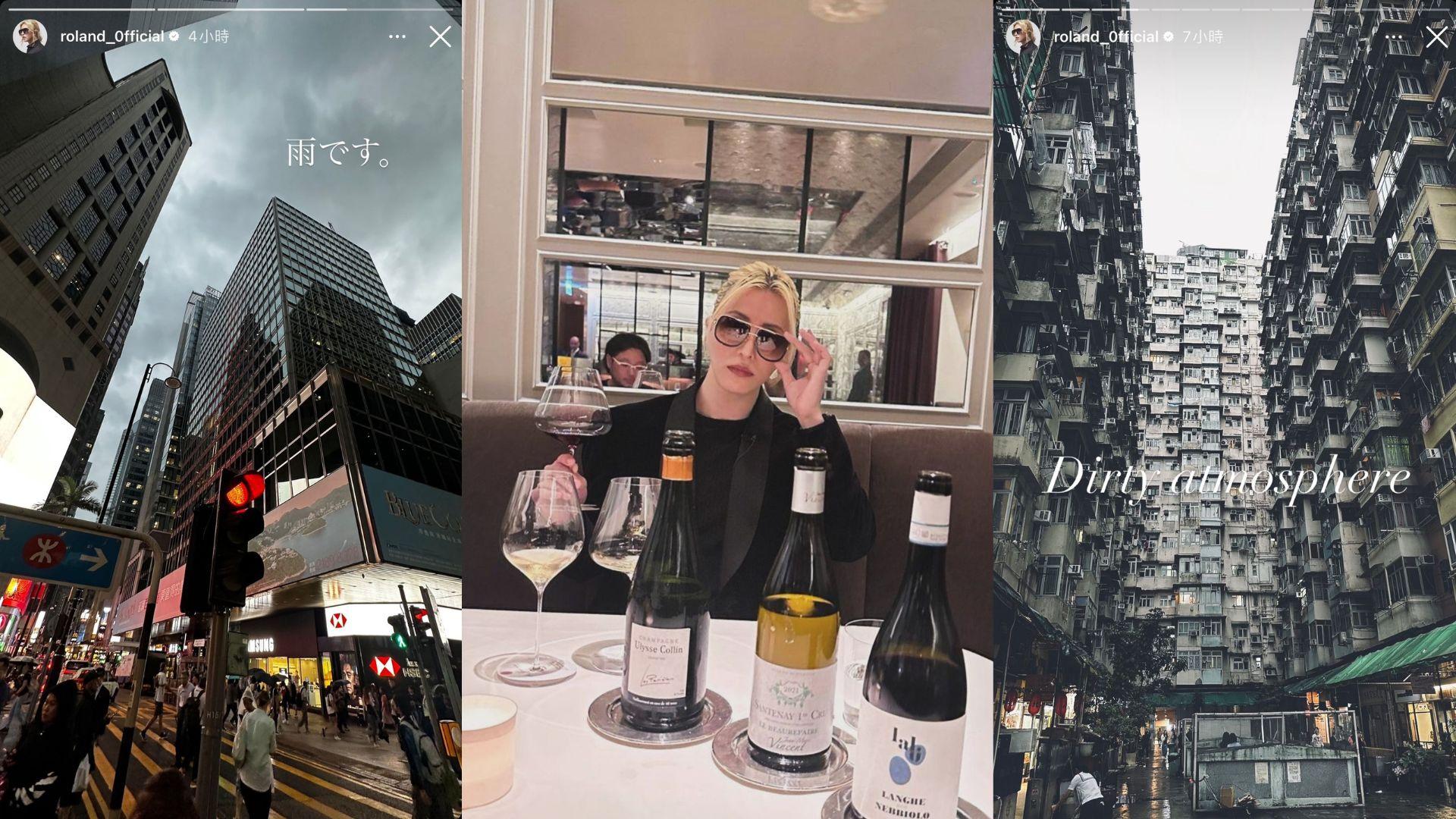 鴨王Roland來港打卡 網民：嚟香港開牛郎店？