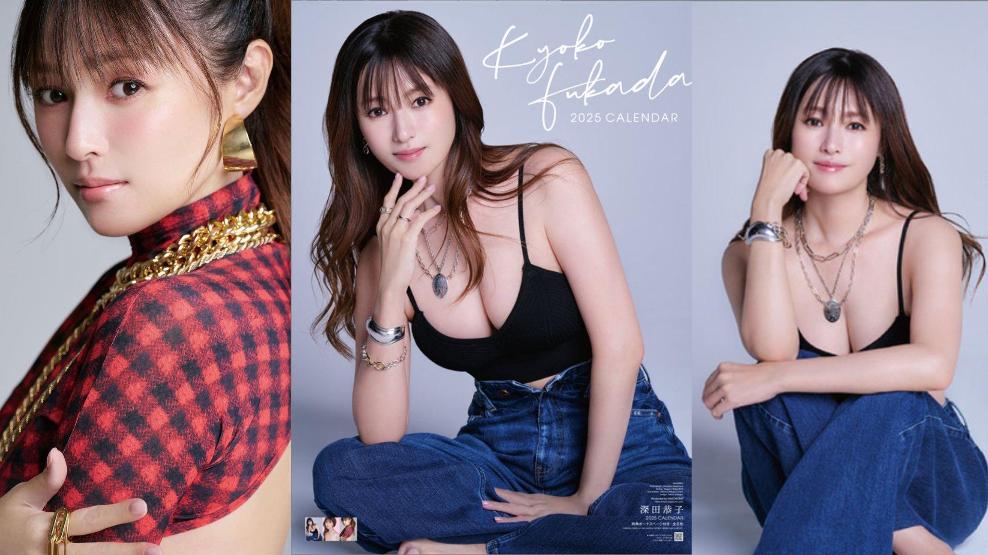 深田恭子42歲狀態回勇 曬巨胸拍2025年月曆