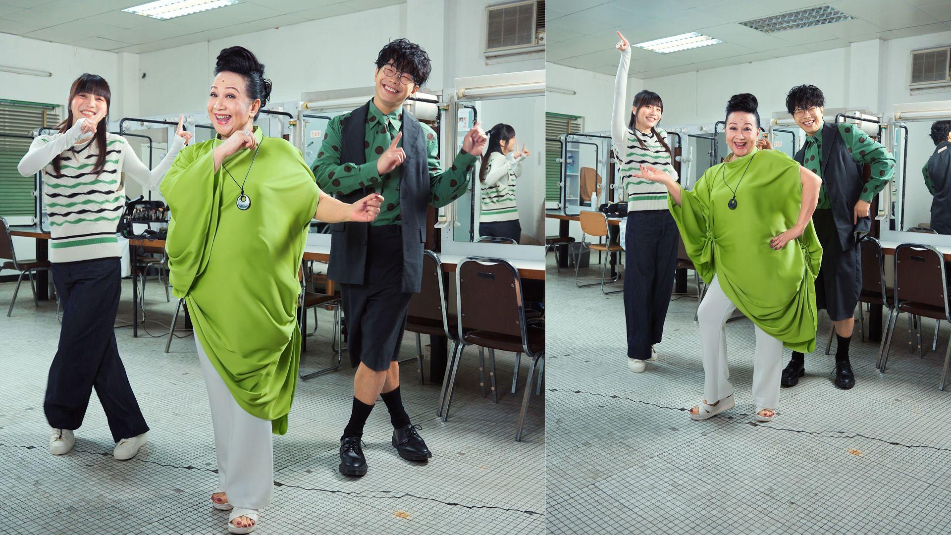 家燕姐神級演繹新式「十字步」 夥阿冰程人富合體拍廣告