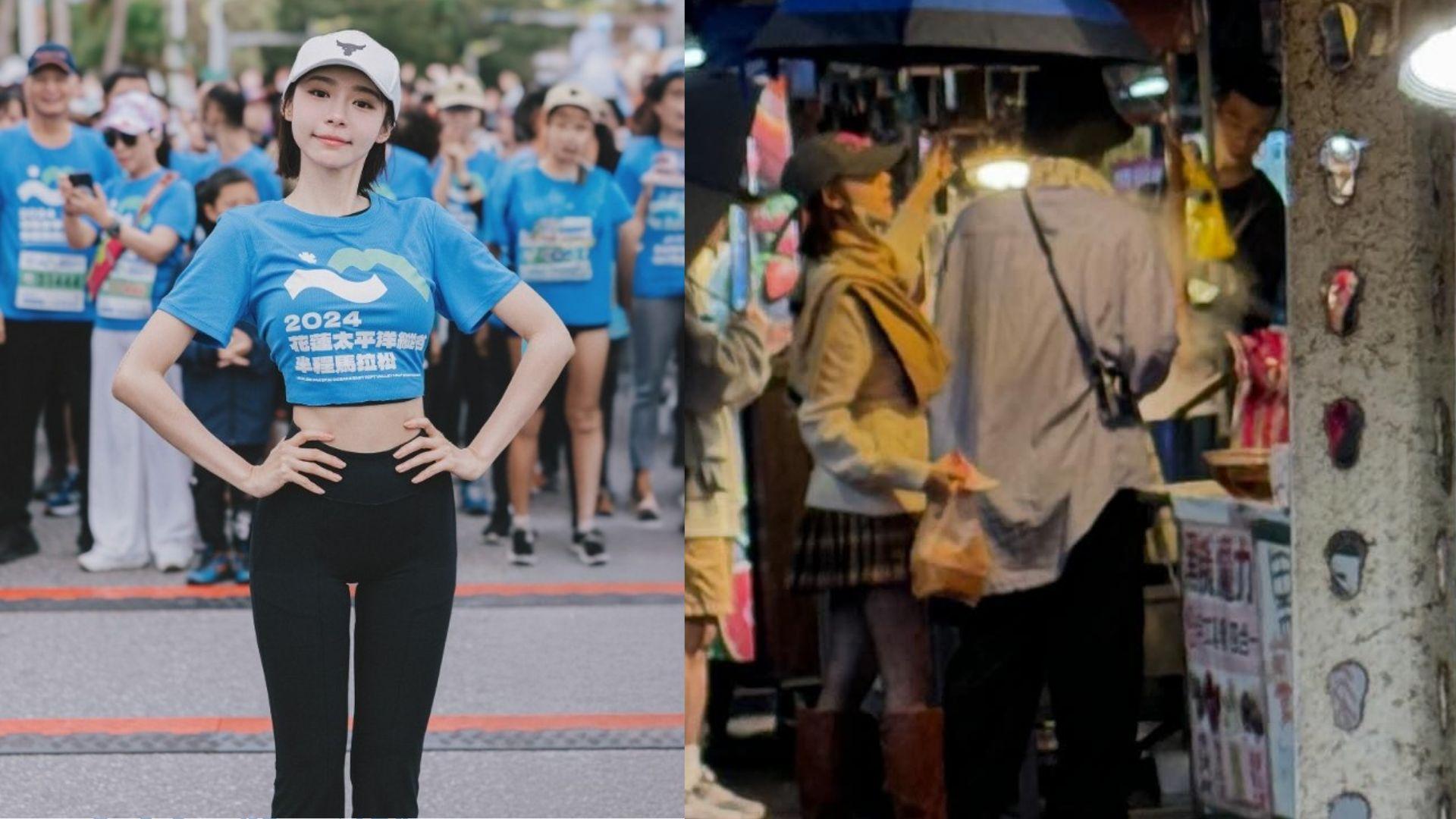 明登戀｜兩位主角相繼現身亞博 林明禎心情勁靚花蓮露纖腰