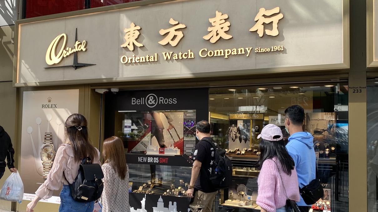 東方表行半年少賺13.5% 香港收益減12.2%