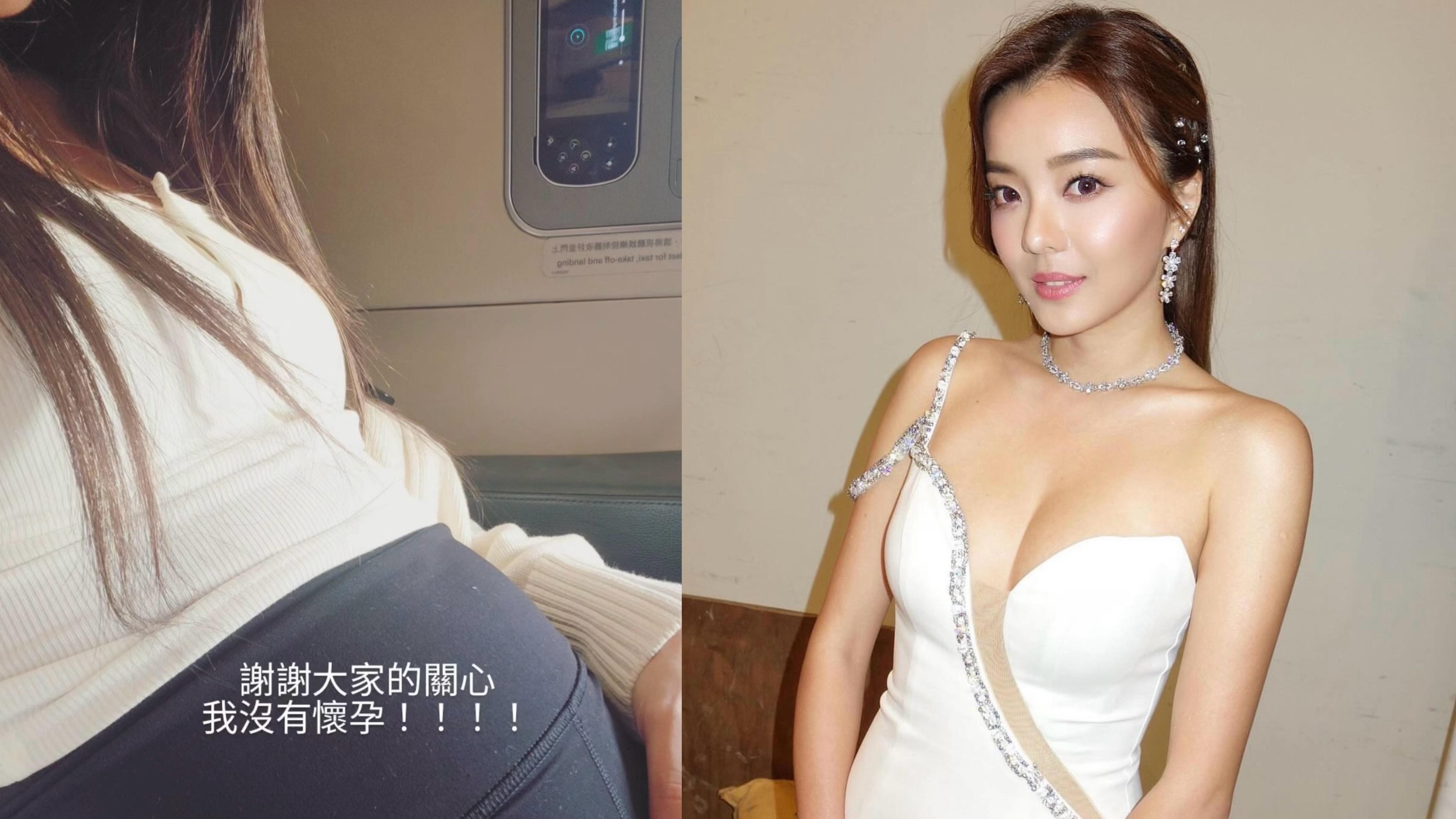 余思霆腹部微隆被傳懷孕 親貼大肚相：謝謝大家的關心