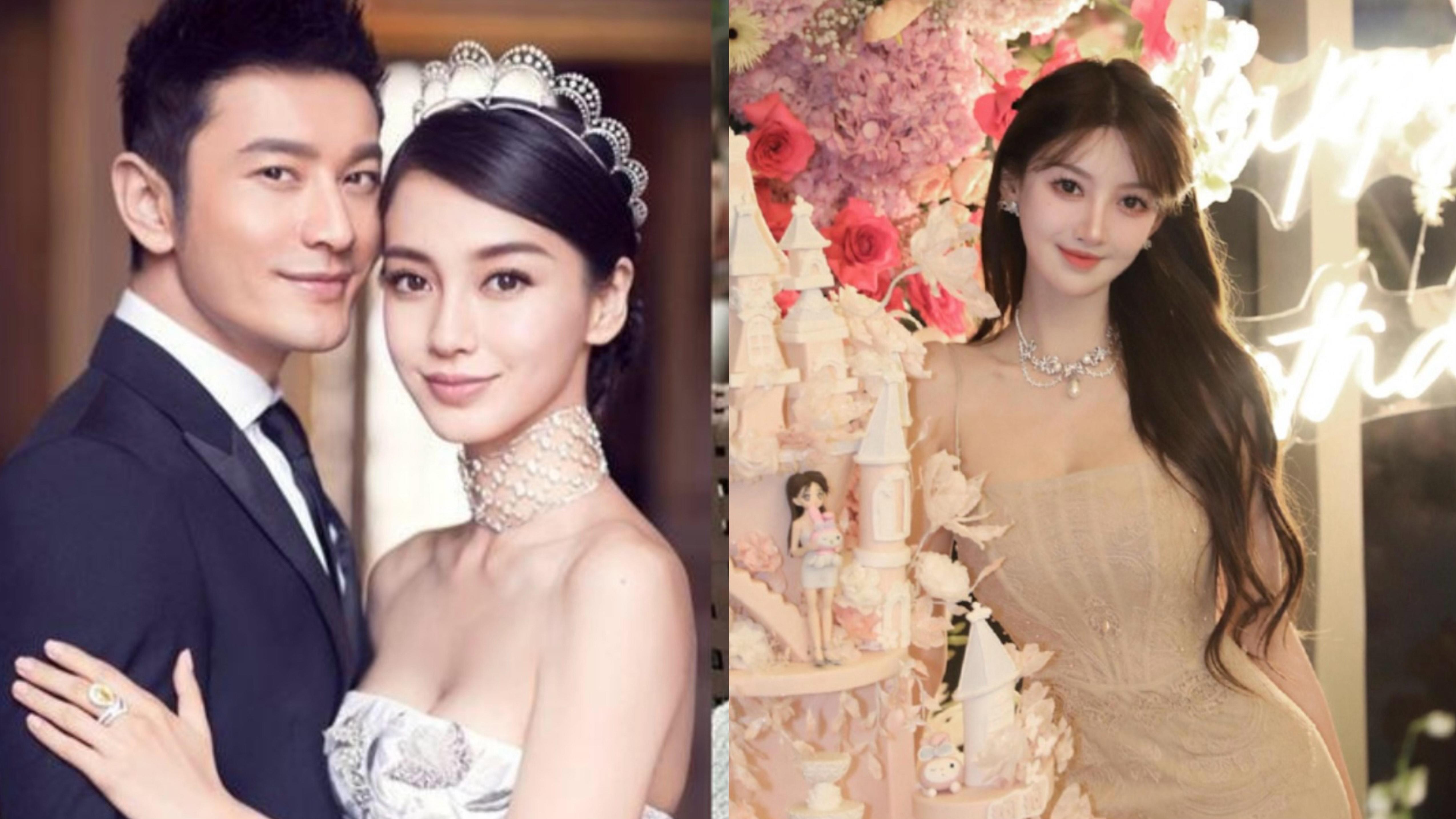 黃曉明傳遭葉珂提出2.7億分手費 網民收律師信認造謠