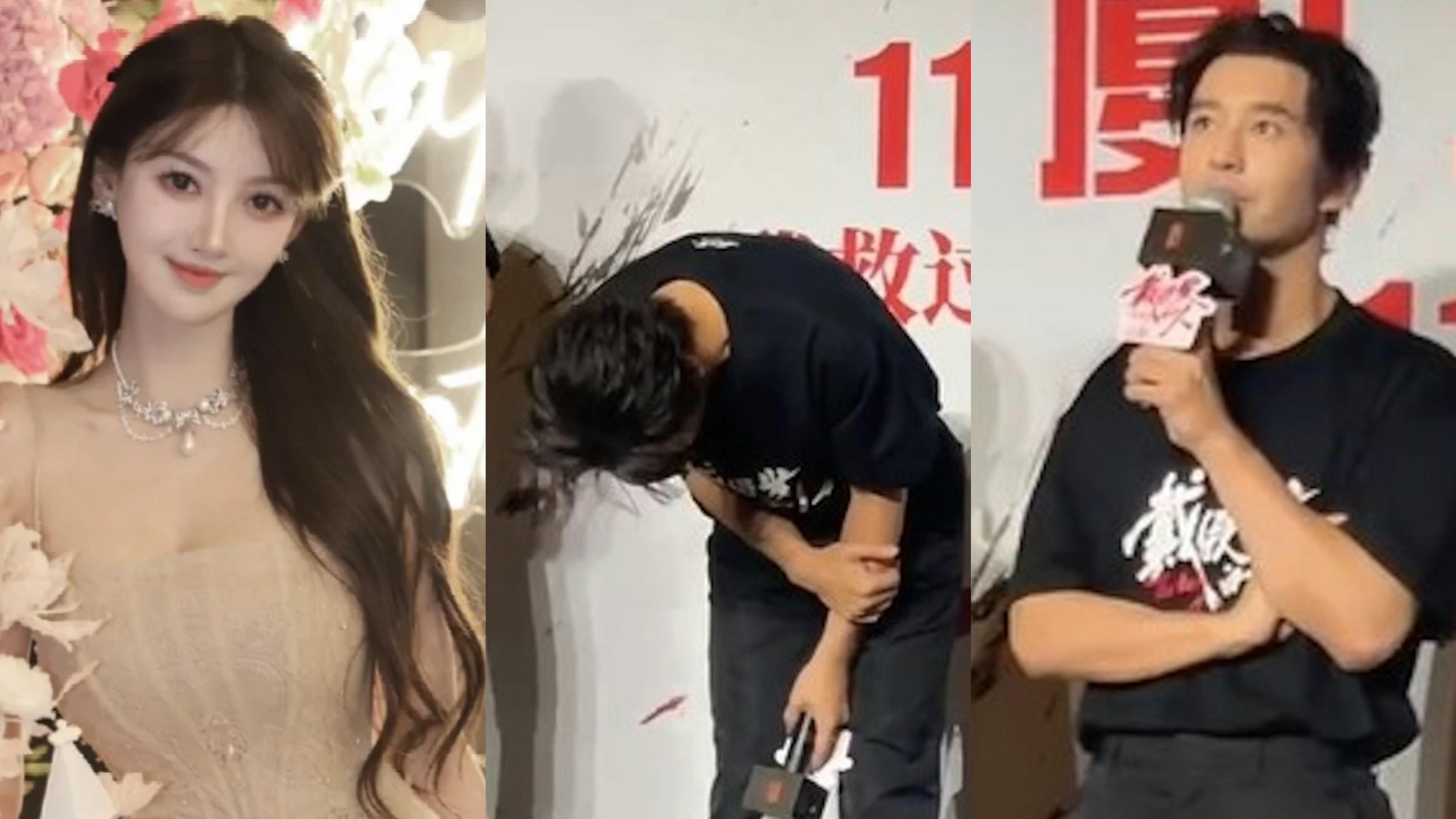 黃曉明為女友葉珂風波哽咽道歉 鞠躬不起長達20秒