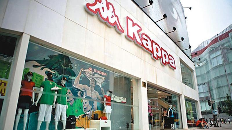 中動向半年扭虧為盈 連特別息共派1.4元人幣 股價飆一成