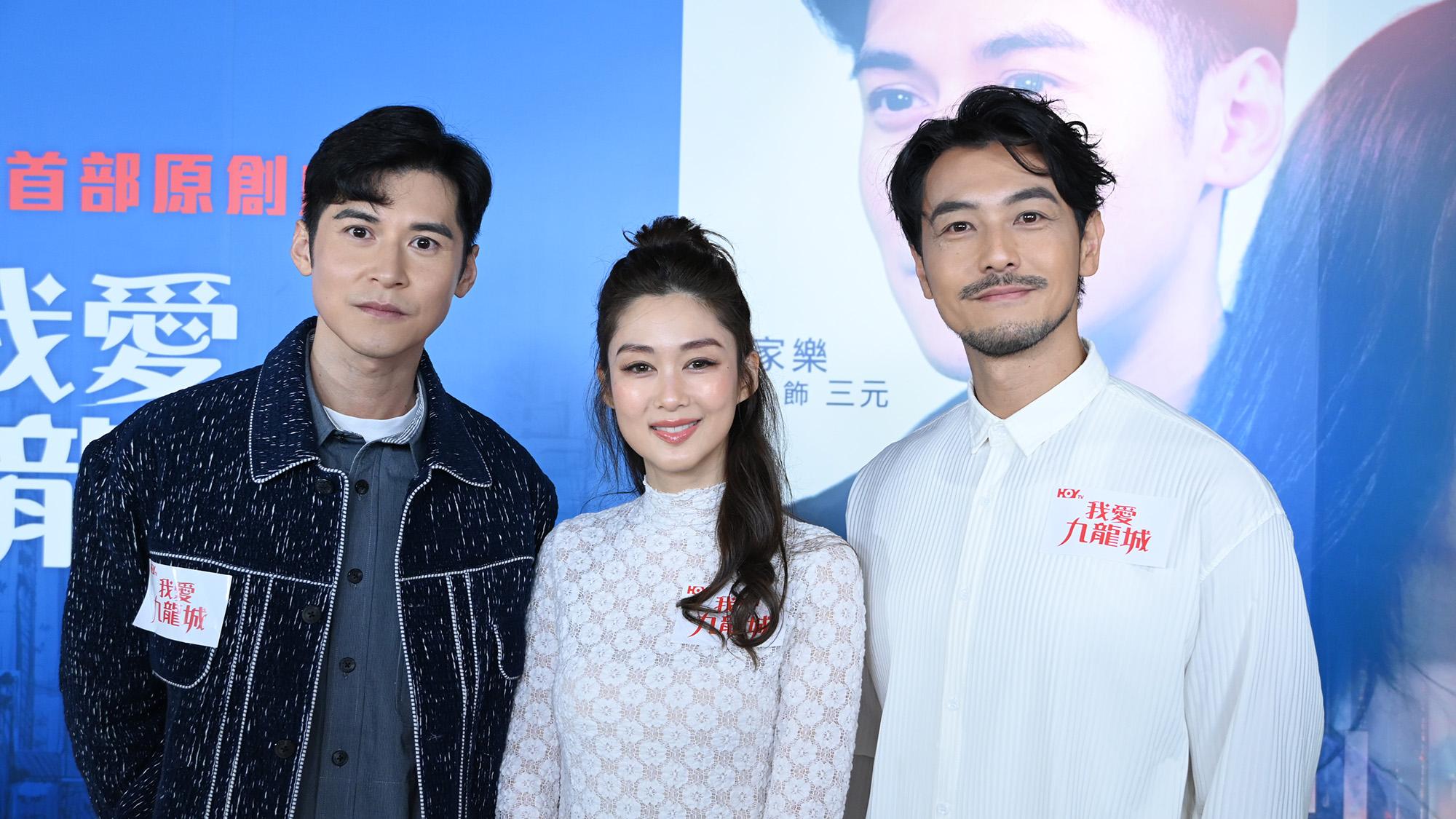 我愛九龍城｜岑麗香有意跟陳家樂對親家 4年後再拍劇與栢天男演情侶 