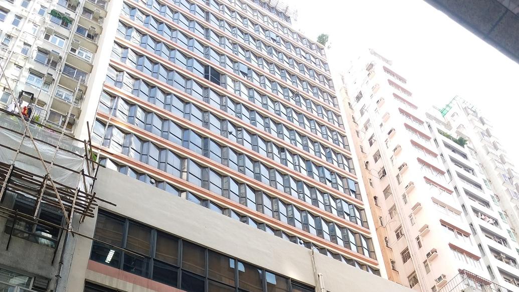 上環永德商業中心3相連戶900萬放售 回報料逾4厘｜商廈市況