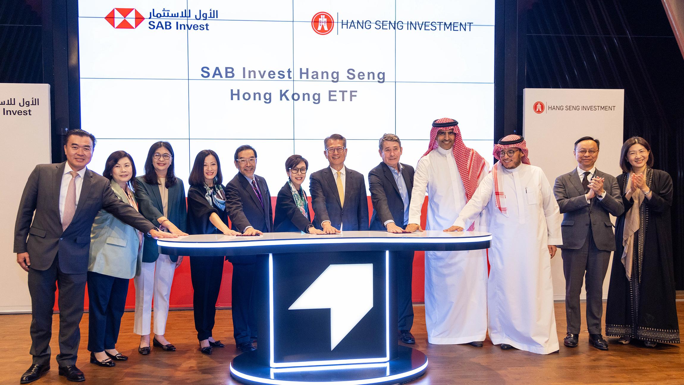 中東資金可透過ETF配置港股