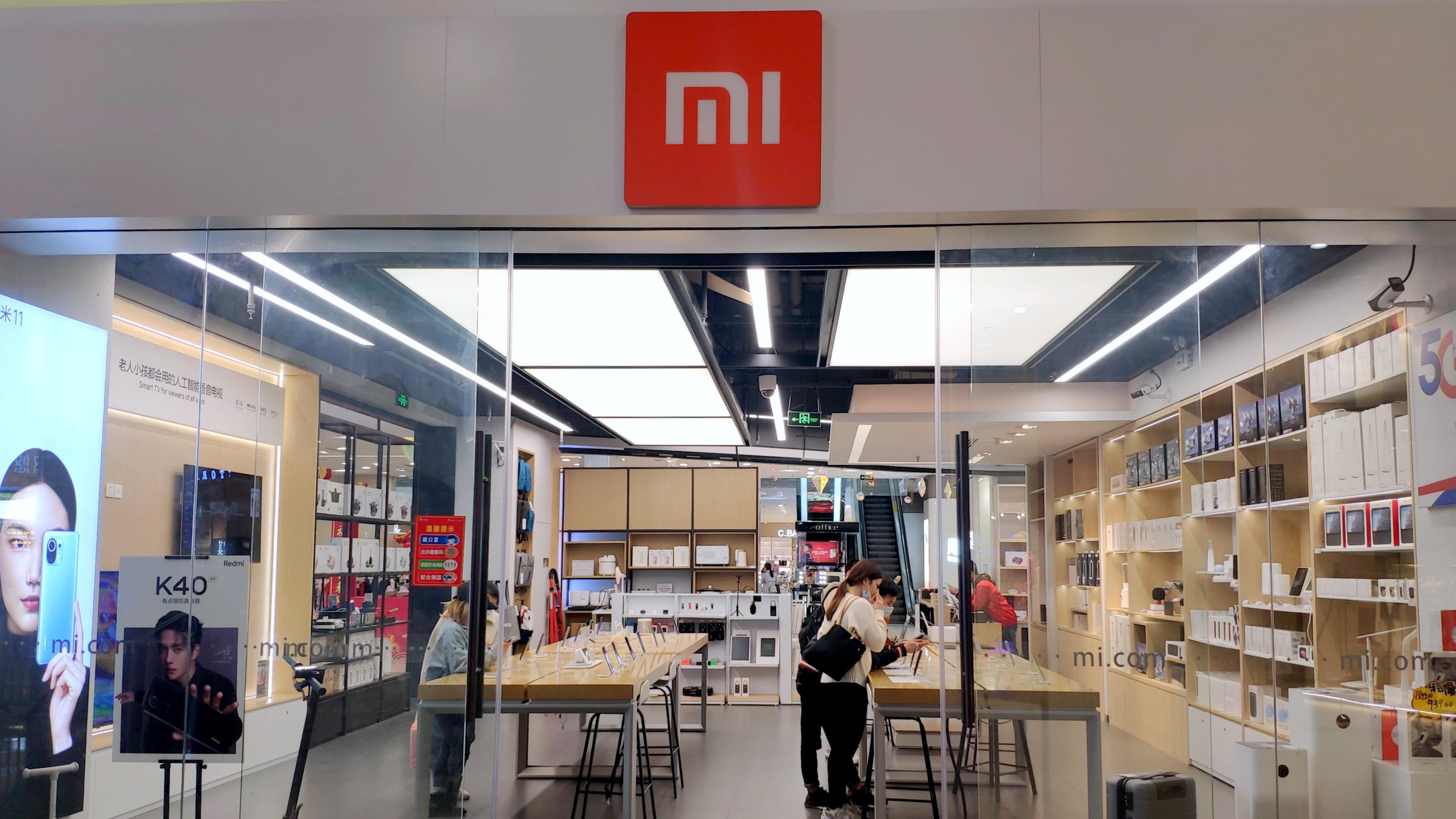 小米攜程業績部署