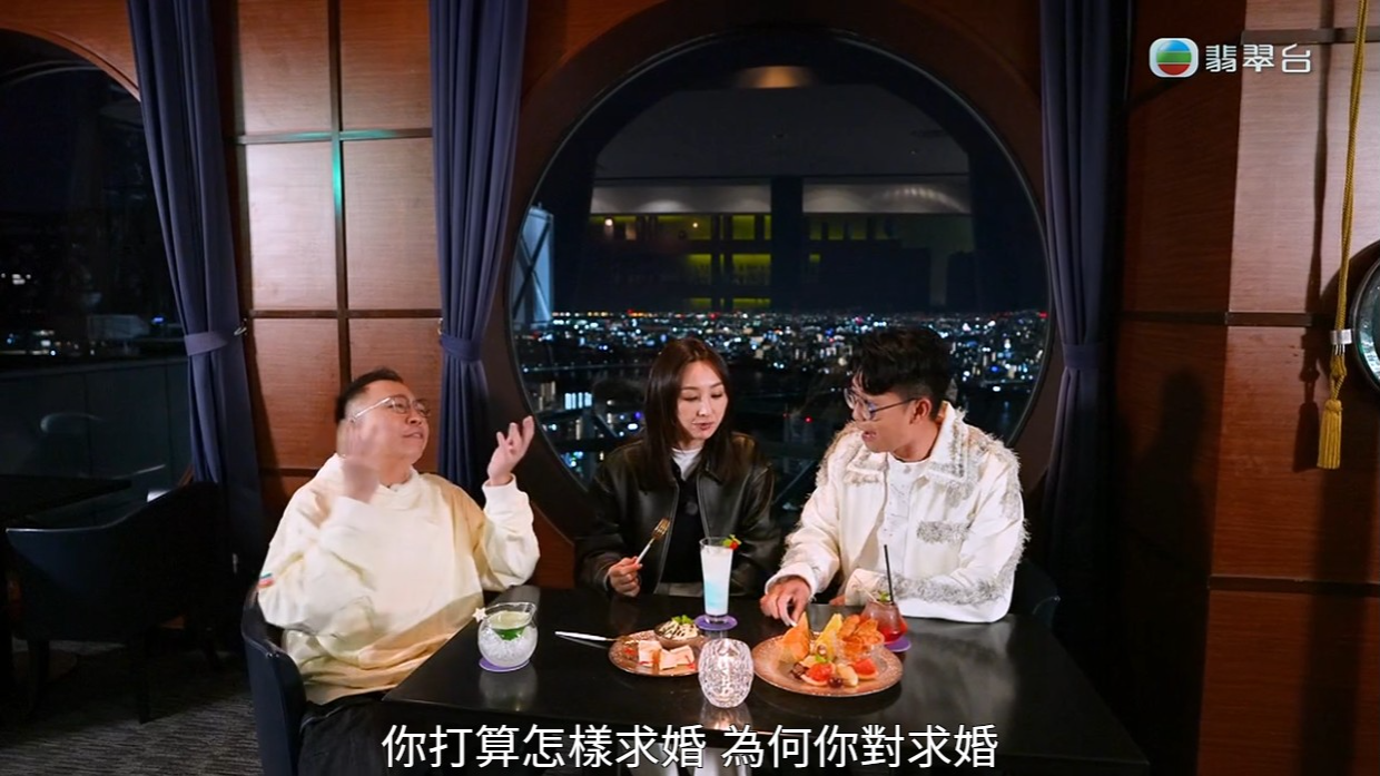 陸浩明拍拖逾10年 C君公開催婚︰拖咁多年唔娶人