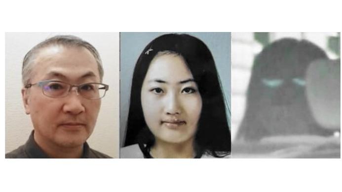 日本北海道的無頭男屍案繼續審訊。(網上圖片)