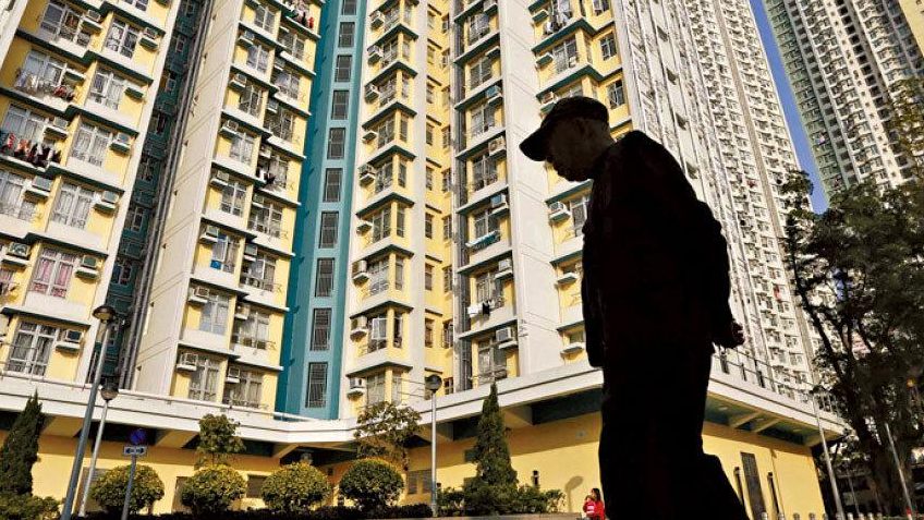 公屋｜公屋輪候時間