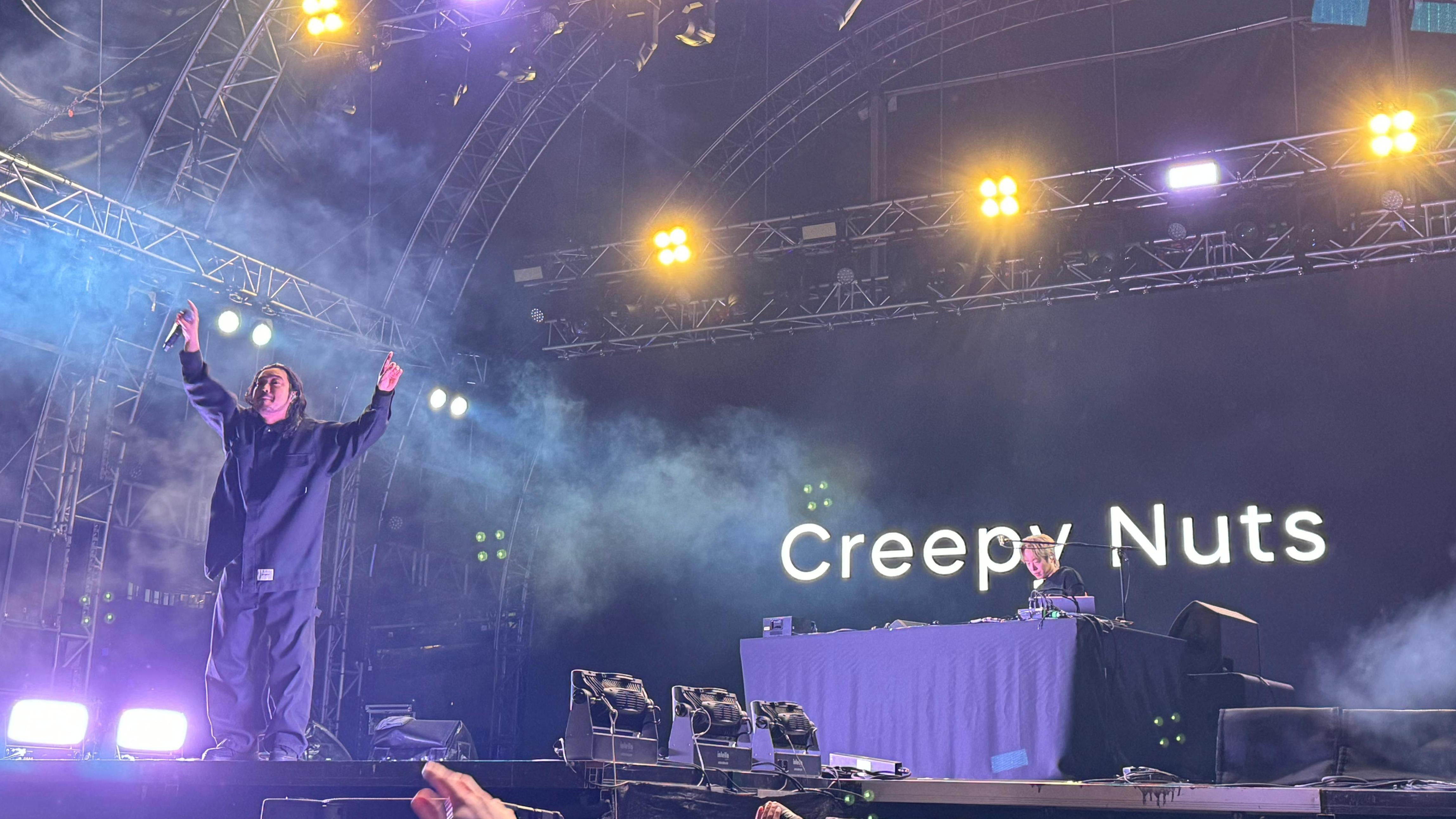 Clockenflap 2024｜洗腦歌《Bling-Bang-Bang-Born》襲中環海濱 Creepy Nuts期待再來香港